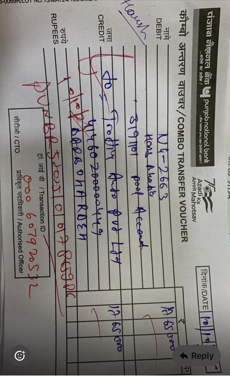 Harshbhati94022's tweet image. I had trusted @Toyota_India for its quality and ethics, but my experience with Trust Toyota (Bareilly) has been disappointing.
Even after full payment before the RTOtax hike, the dealership failed to apply for tax on time, delaying delivery and now asking me to pay more or refund