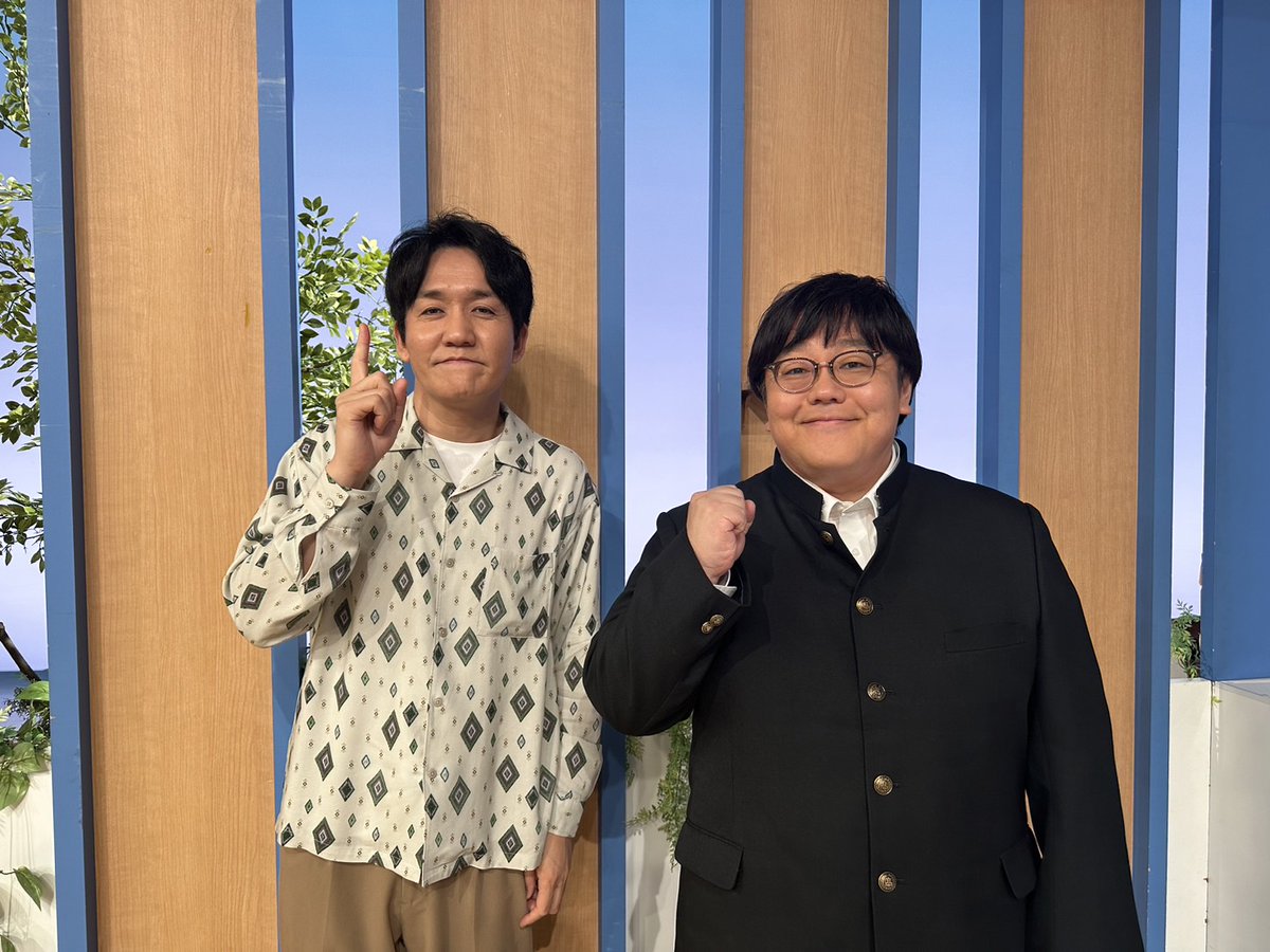 本日のスクール革命！は放送おやすみです🙇‍♀️

次回11/2（日）の #スクール革命！は
「すぎるクイズ！」‼️

⭐〇〇すぎるに特化したクイズ企画💥

⭐️スタジオにあの有名アーティストが⁉️
　そっくりすぎ間違い探し歌謡ショー🎤

⭐一瞬すぎる！ジェスチャークイズ🕺

⭐️ゲストはタイムマシーン３号さん👑