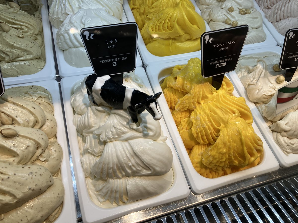 🍈秋の大北海道展 in 静岡伊勢丹🍦

＜ジェラテリアRimo＞
北海道の豊かな幸を使用したジェラート🍦
北海道の牛乳を使用したミルクやイチゴ、マンゴーはソルベでご用意しています🥭🍓🍨
詳しくはこちら↓
isetan.mistore.jp/shizuoka/event…