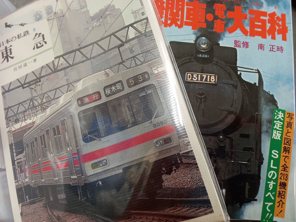 みかんページ 橘子(みかん) on X