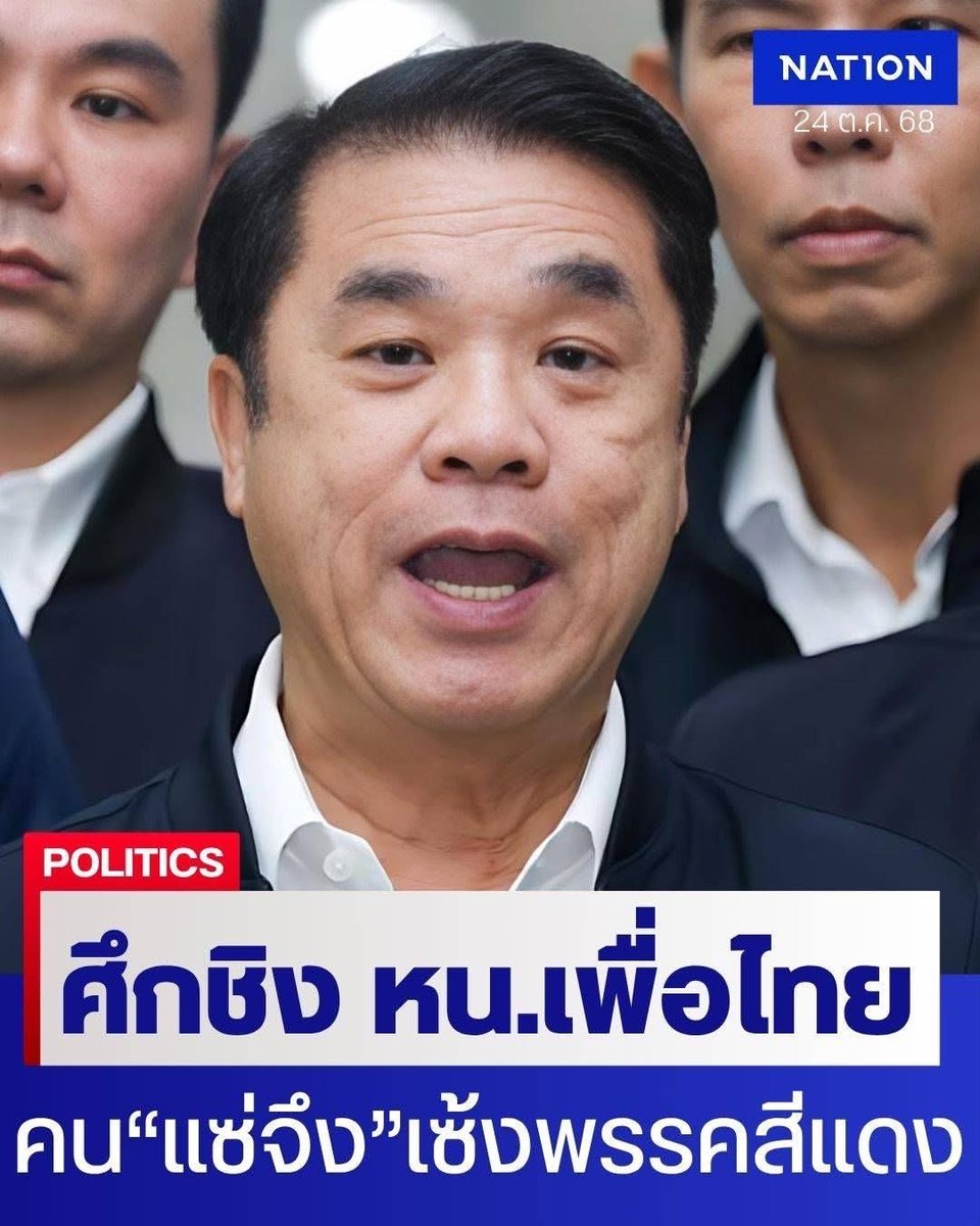 Tweet media one