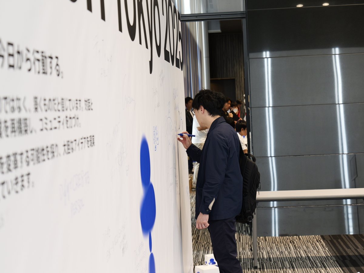 DifyJapan's tweet image. 🎤 IF Con Tokyo 2025 午前のセッションにご参加いただいた皆さま、ありがとうございました。

午後も引き続き、各登壇者からの最新情報やディスカッションを予定しています。

ぜひ最後までお楽しみください。

#IFConTokyo2025 #Dify #AI #AgenticAI #共創