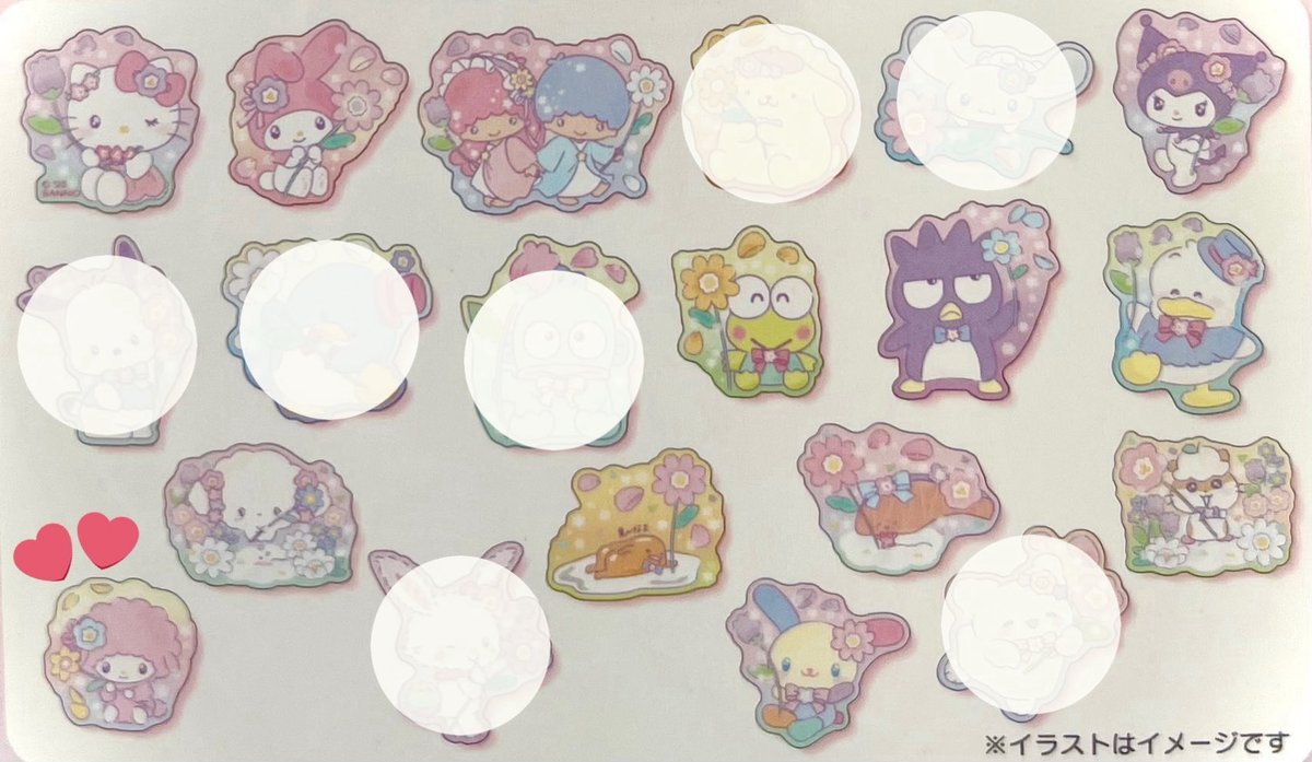 mzk_msp's tweet image. 交換 サンリオ ステッカーセット みんなが主役
マイスウィートピアノ

【譲】
キティ マイメロディ キキララ クロミ
けろっぴ ばつ丸 ペックル
こぎみゅん ぐでたま KIRIMIちゃん.
ウサハナ クリリン

【求】
固定 ＞ 異種 ＞ 同種
ピアノ

※郵送2枚〜・他募集と纏めて優先。

郵送、都内手渡し。