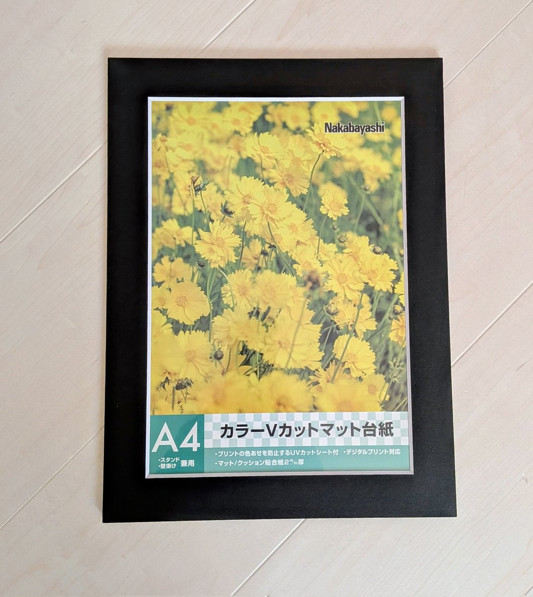 すっちょいさ💉💉💉💉💉 on X