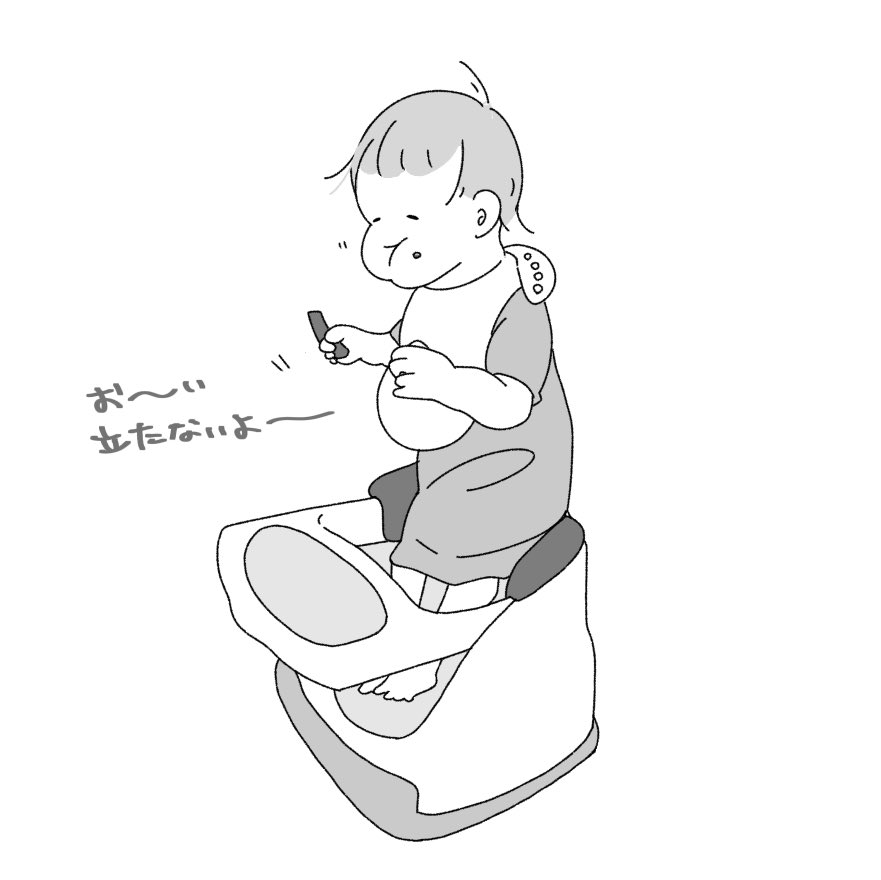 さサさ (@3a3asa) / Posts / X