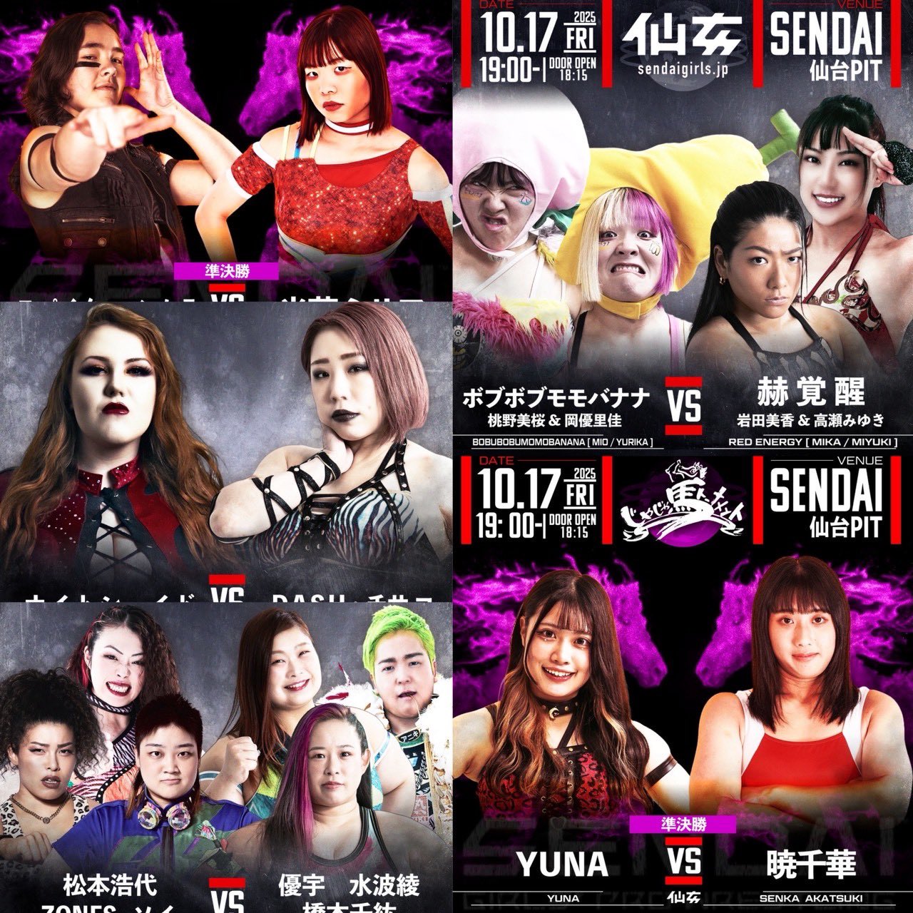 七五三 七歳‼️プリンセスならばピンク❤️豪華御所車手毬花々金彩金箔煌びやか 七五三 （男児 ・ 女児） | 女児七五三 | 1AP7857000