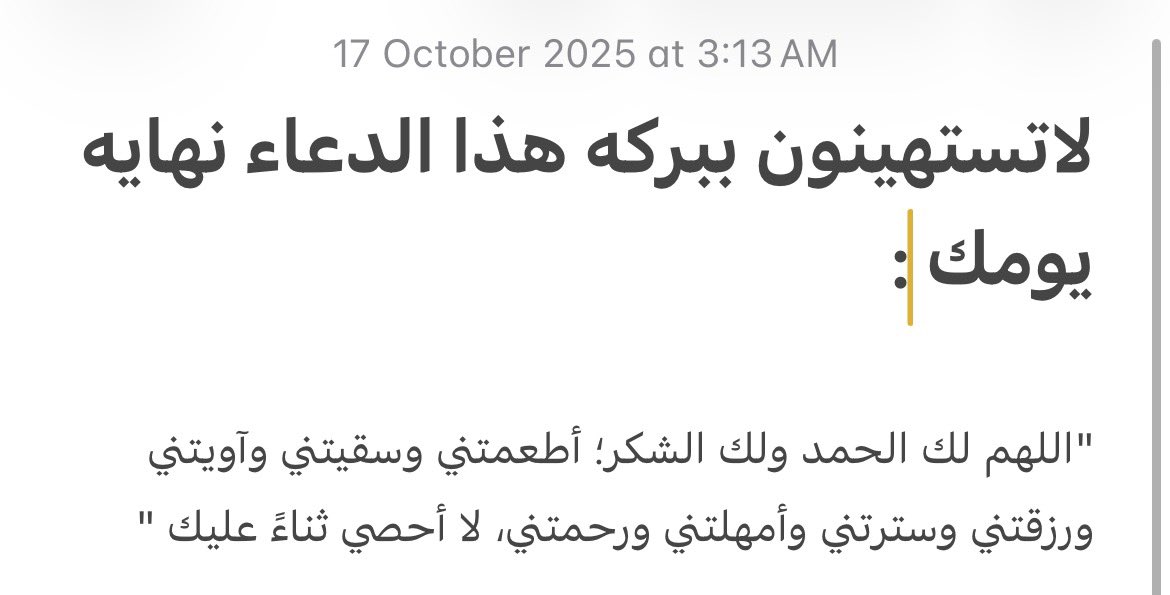 so? (@hms_sss) on Twitter photo 