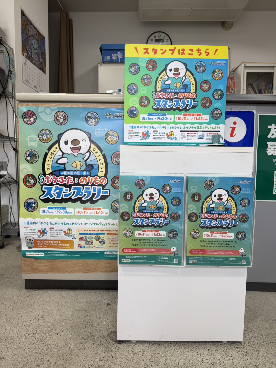 プロフ必読⃛3名待ち shopstar様専用【オリジナル】パネル生地 4点 50cmから10cm単位 オックス 《 スターリーナイト