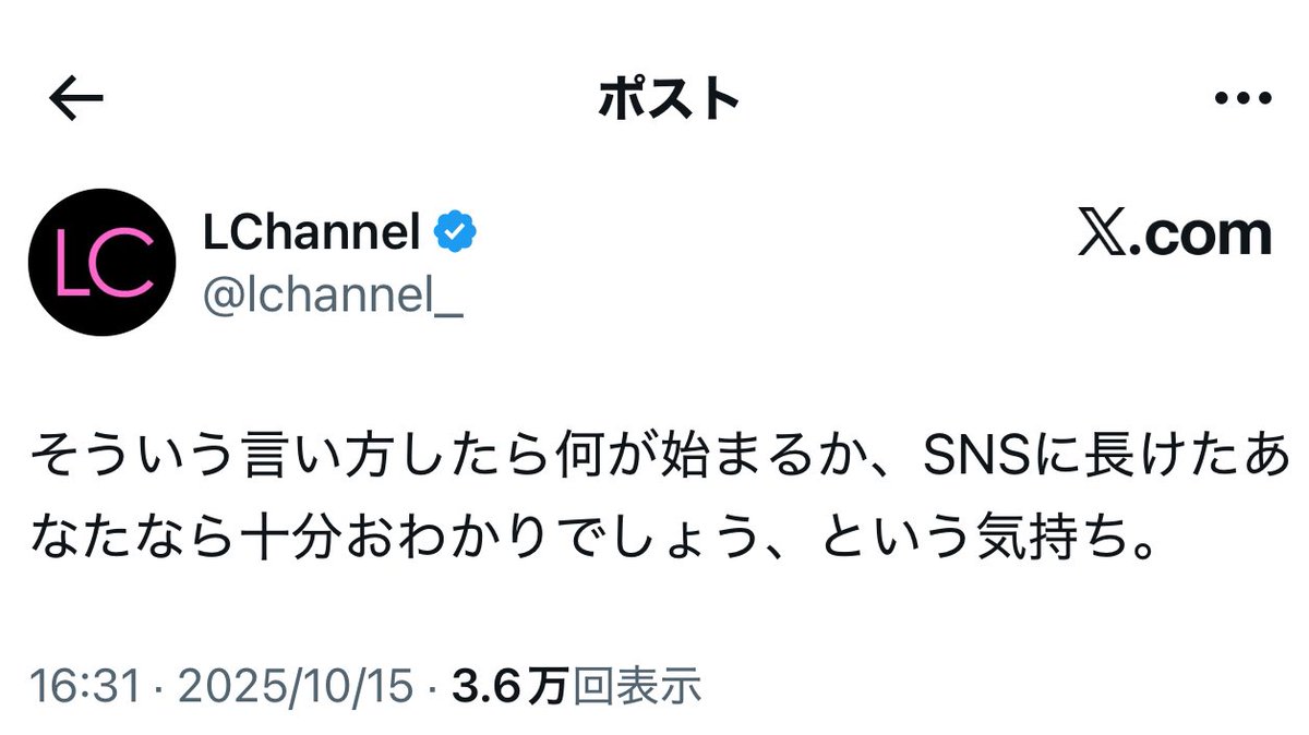 こむぎとなっております こむぎ💚🤍💜🦖 (@3_colourful) / Posts / X