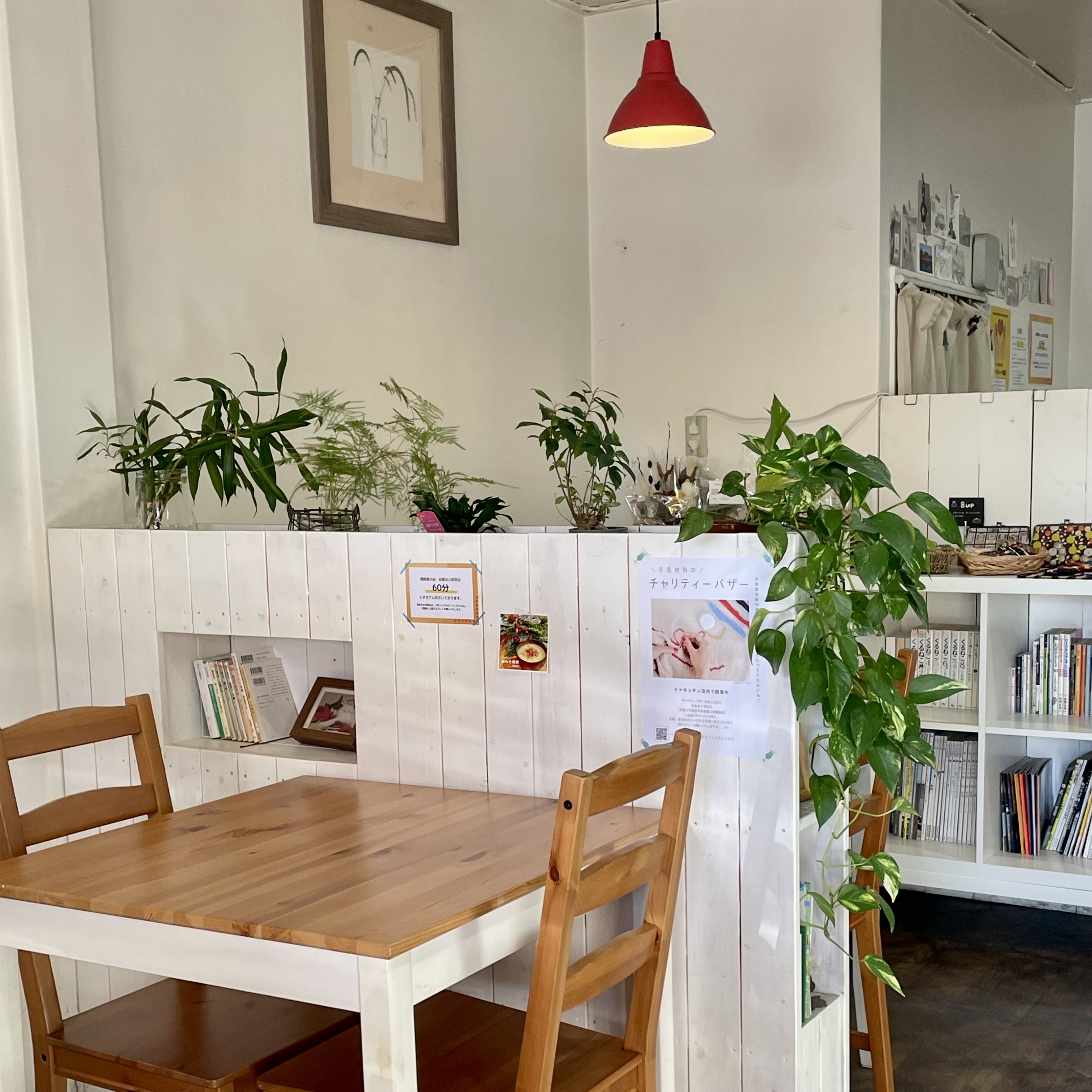 toto kitchen💙💛🕊 on X: 