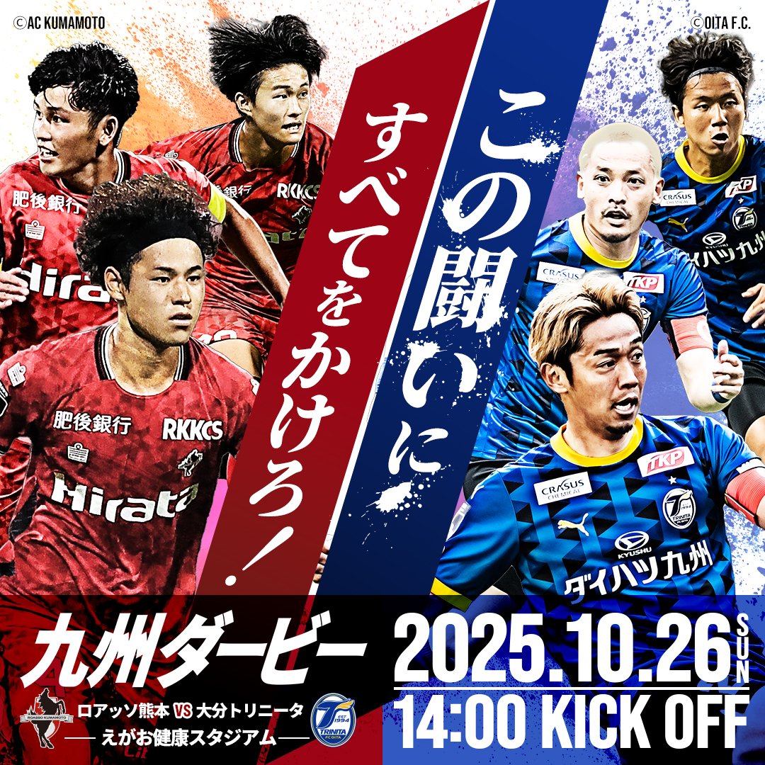 りすとくま様 Skullpanda Candy Monster Town Series Cookie Raccoon – TOYSEZ