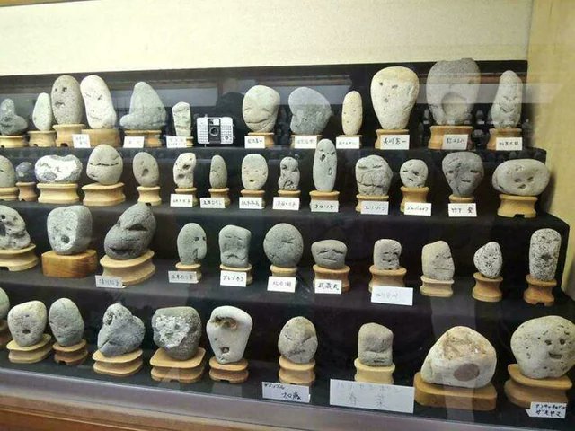 Museum in Japan with naturally formed rocks with faces on them