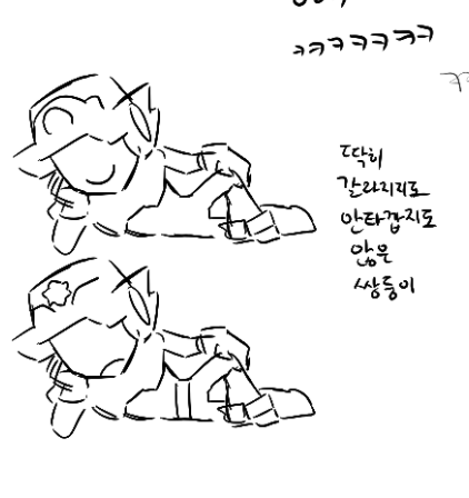 Gogisimping's tweet photo. 부스러기. https://t.co/zPq9cB7Rbd