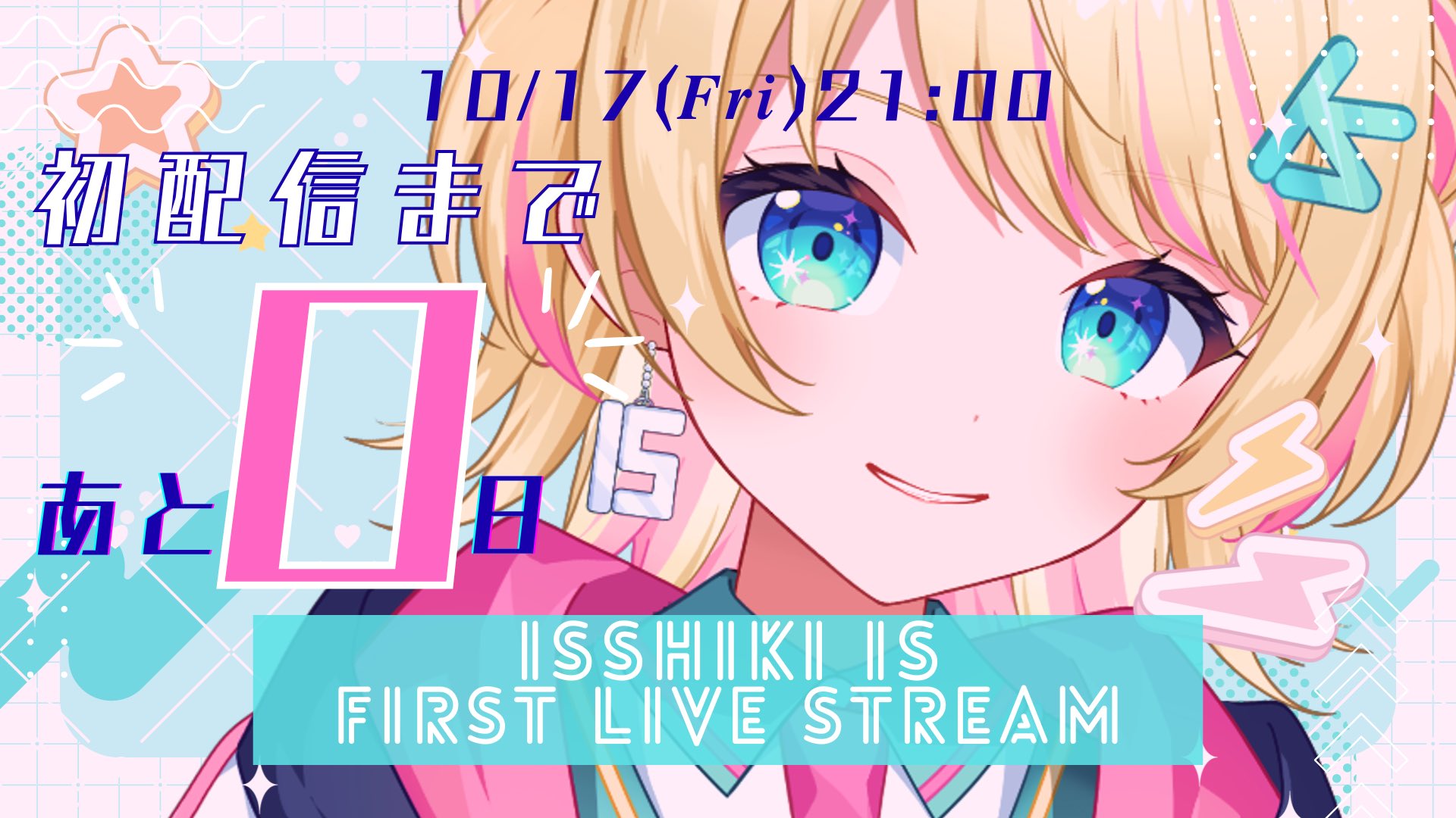 ごろー＊ (@gorooon0402) / X