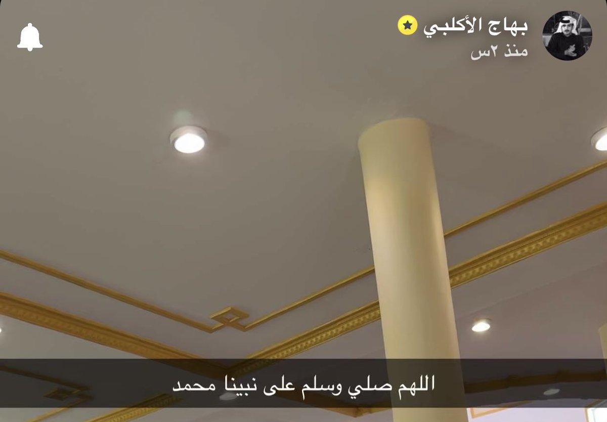 شهيّد (@7xpii_) on Twitter photo  شهيّد (@7xpii_) on Twitter photo