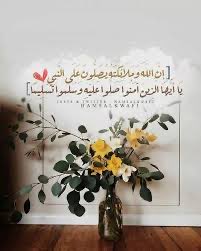 ↴' #السلام_عليكم_ورحمة_الله_وبركاته 
،
#مرحباً 
اسعد الله ايامكم ❁♩☕️❥ 
.

#صباح_الخير✨🌸

 #مساء_الخير  ✨🌸

#الجمعه 
اكرموا انفسكم و
#صلوا_على_الحبيب_محمد_ﷺ💚
✨

#اسطول_زعماء_تويتر ✨👌🏼
#زعماء_تويتر_للتبادل✨👍🏻
✔️✔️✔️✔️✔️✔️✔️✔️✔️
. 
.
#رسالة_لقلبك ❤️

——-🪭