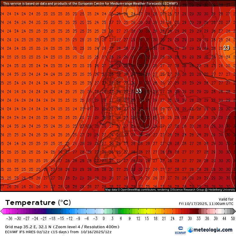 הטמפרטורות החזויות להיום בשעות הצהריים 🌞