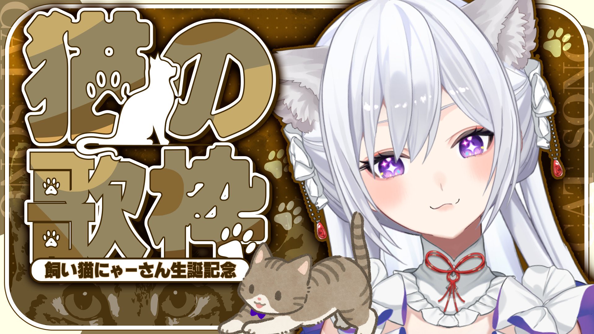 MUS1CA公式アカウント on X: 