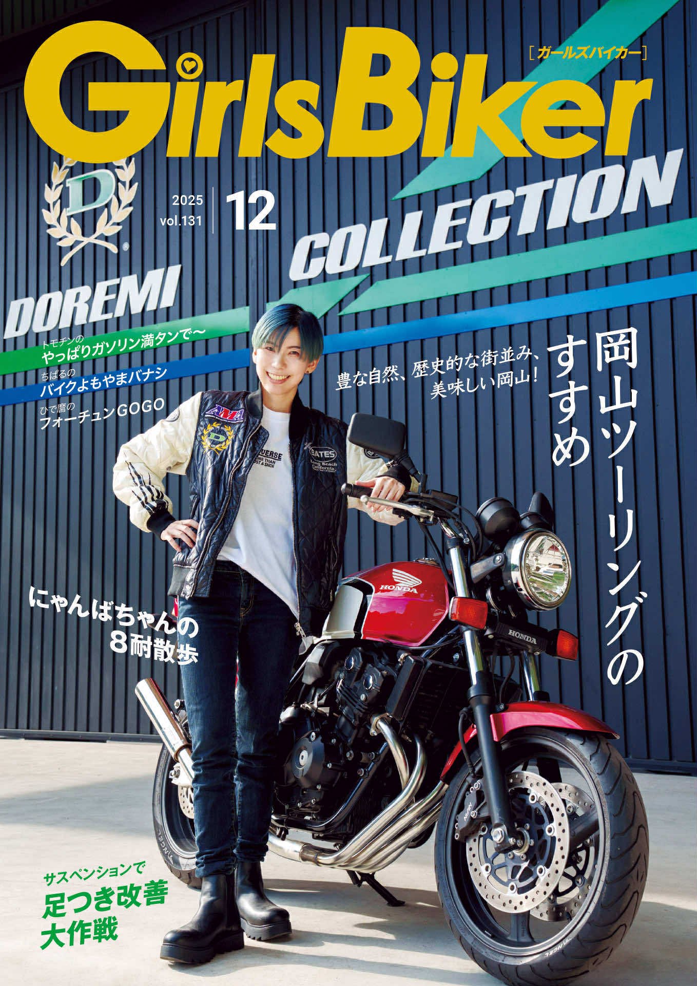 かなえ様　ご相談ページ かなえADV🇯🇵 (@kanae318191) / X