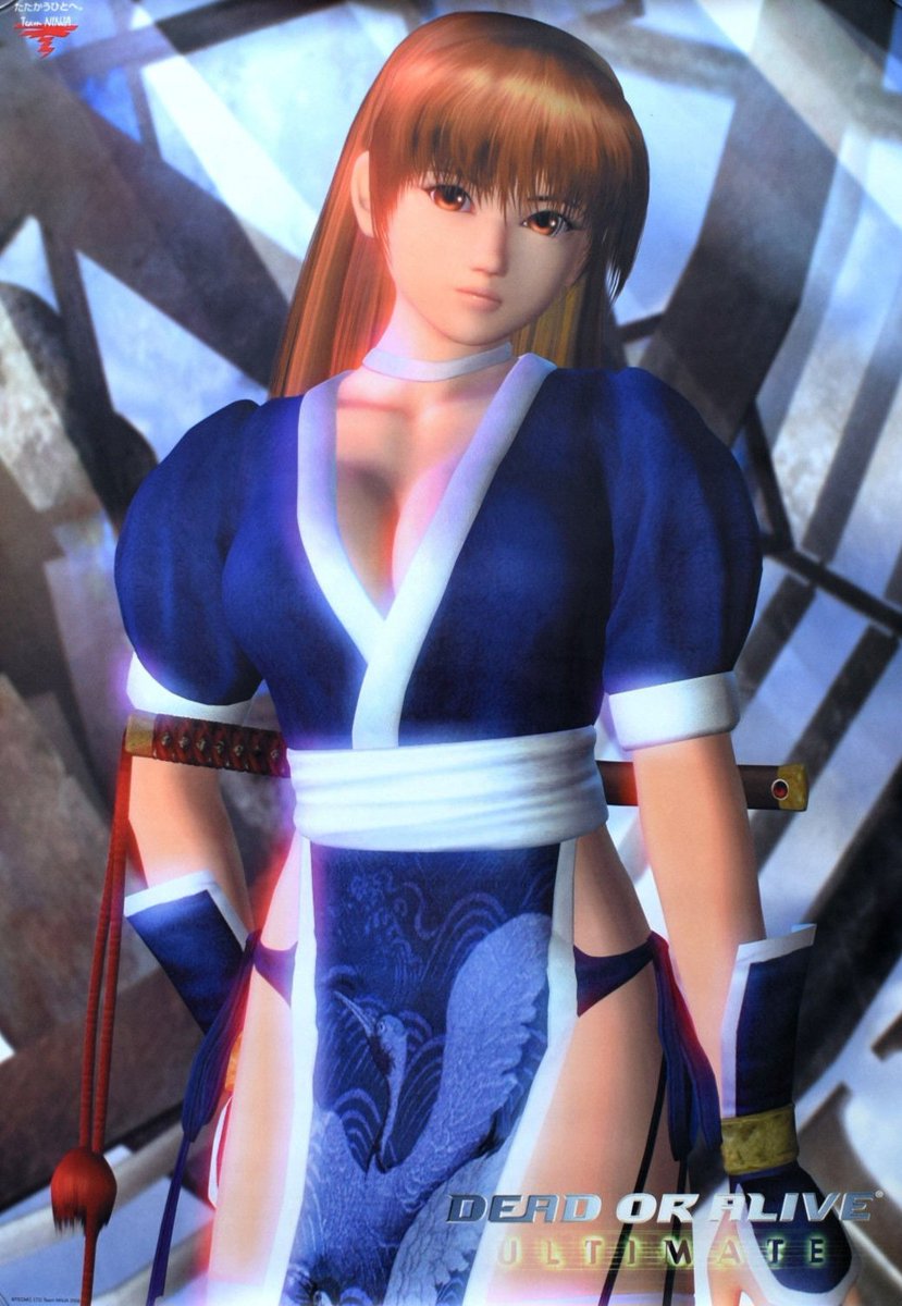 Mangalawyer's tweet photo. What do you think of Dynasty Warriors?

Itagaki: As a real man, I find no feeling of achievement in beating up millions of defenseless enemies. As for my opinion as a gamer, my free time is too valuable to spend it hacking away at an endless stream of dumb-as-a-brick opponents https://t.co/i7EWcdLY31