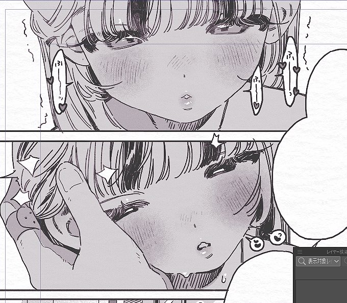 ウチの犬
ゆの、シーズー🤍🤎メス(3) 