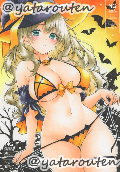 ハロウィン🎃お菓子!お菓子くれよ!!チョコレート効果72%クレメンス!!!!! 