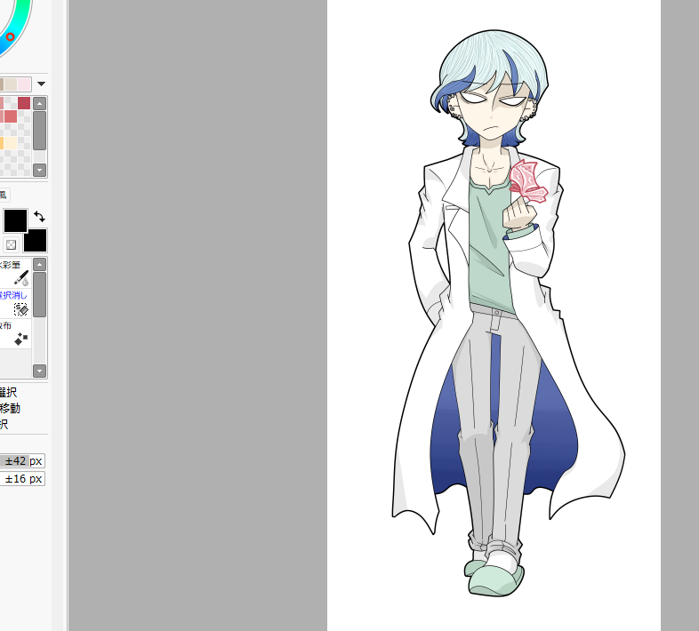 あたりめ様 ご相談ページ あたりめ (@buntyojirusi) / Posts / X