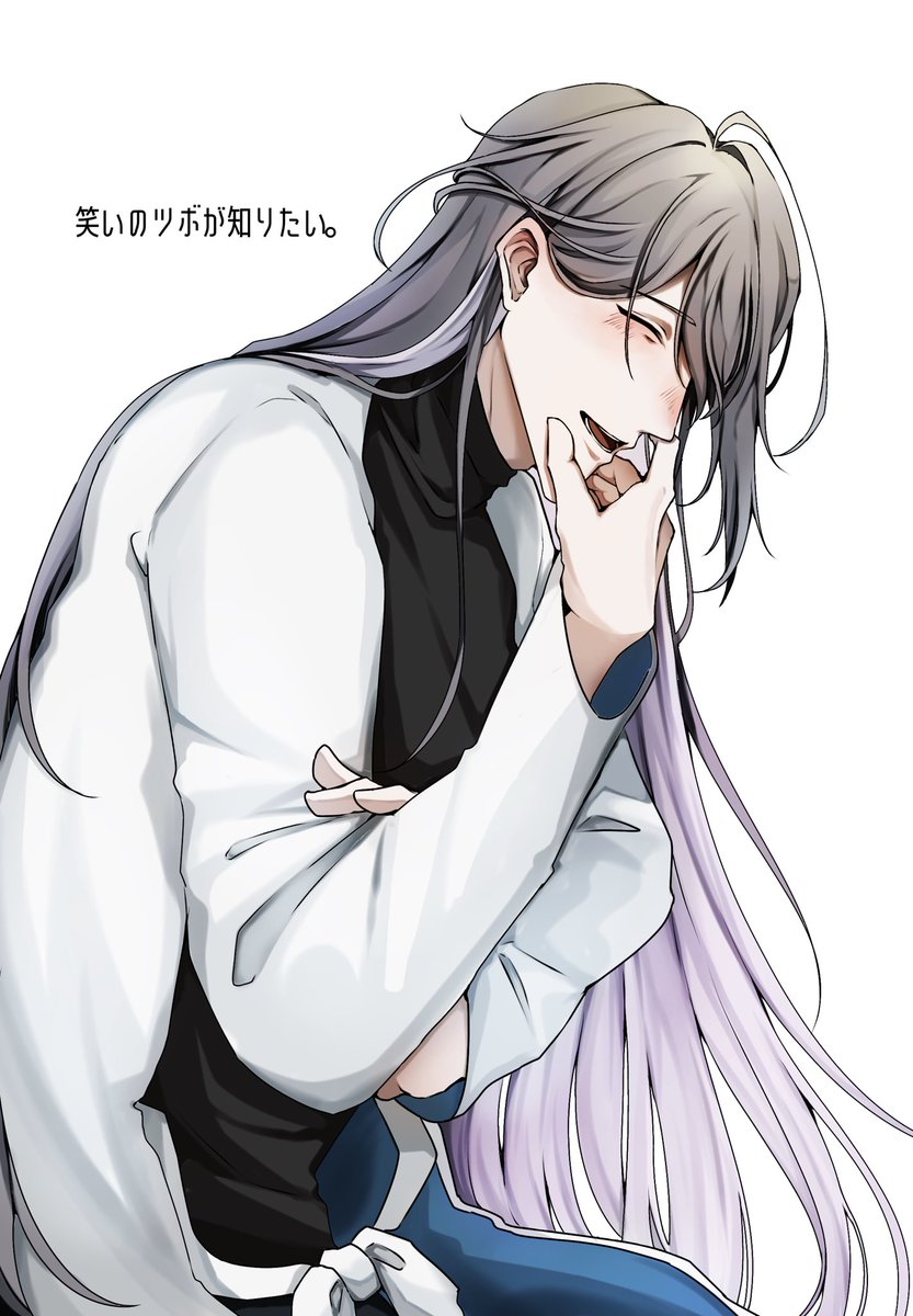 しめとけ窓。 tweet media