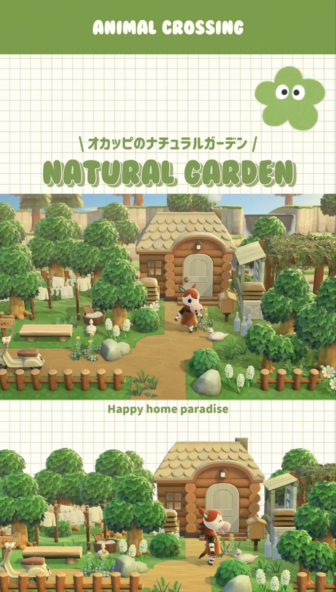 2mmt_o's tweet image. \ YouTube shortアップ🥑 /
植物を使ったレイアウト!
マイデザ無しで
もう1パターン作ってみたのでぜひ🌳
youtube.com/shorts/ZhNGMyr…
#あつ森 #あつまれどうぶつの森
#AnimalCrossing #acnh