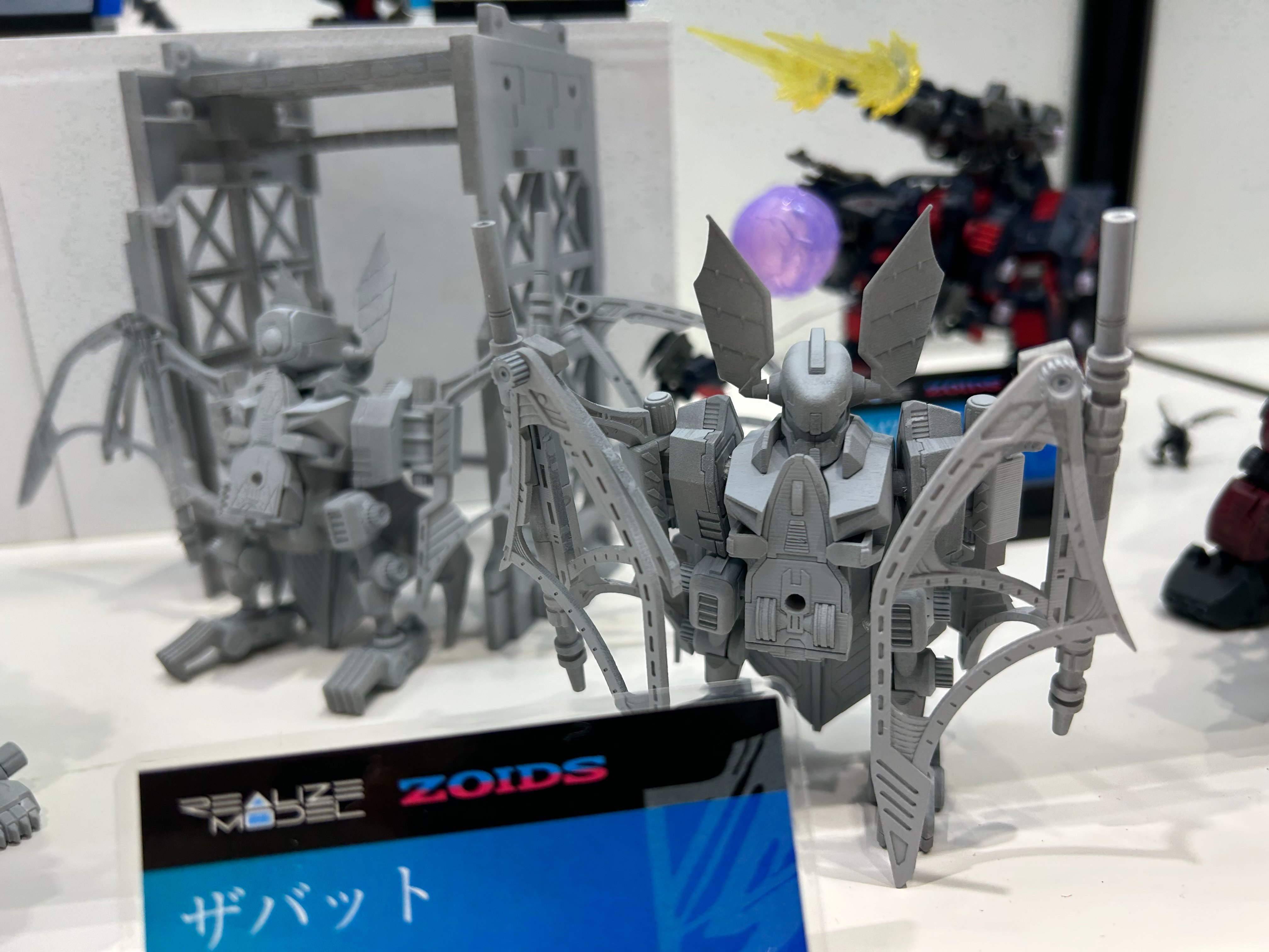 ゾイド【公式】 on X