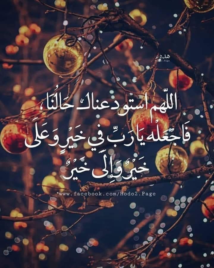 🇪🇬🇪🇬🇪🇬🇪🇬omar hassan (@oh6375879) on Twitter photo 