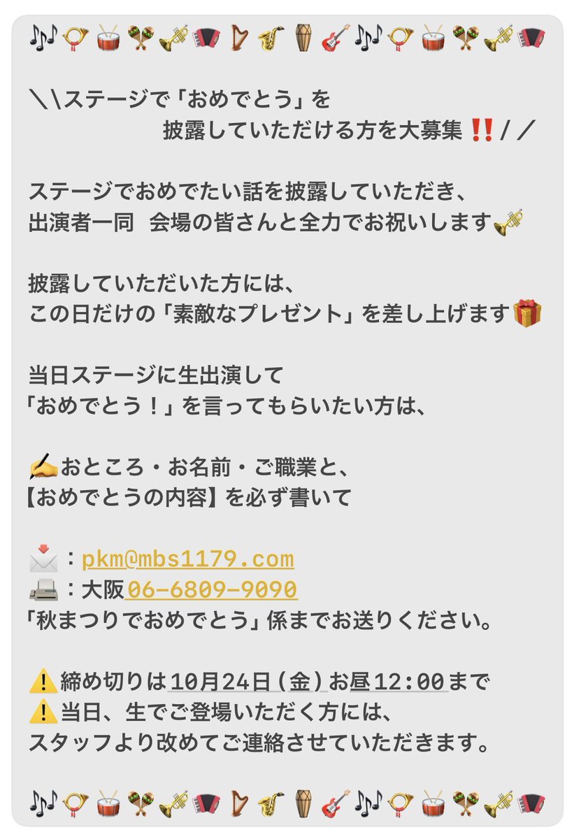 アキ様御確認用ページ☆ アキ様御確認用ページ☆ アキ様確認用ページ あき様確認用