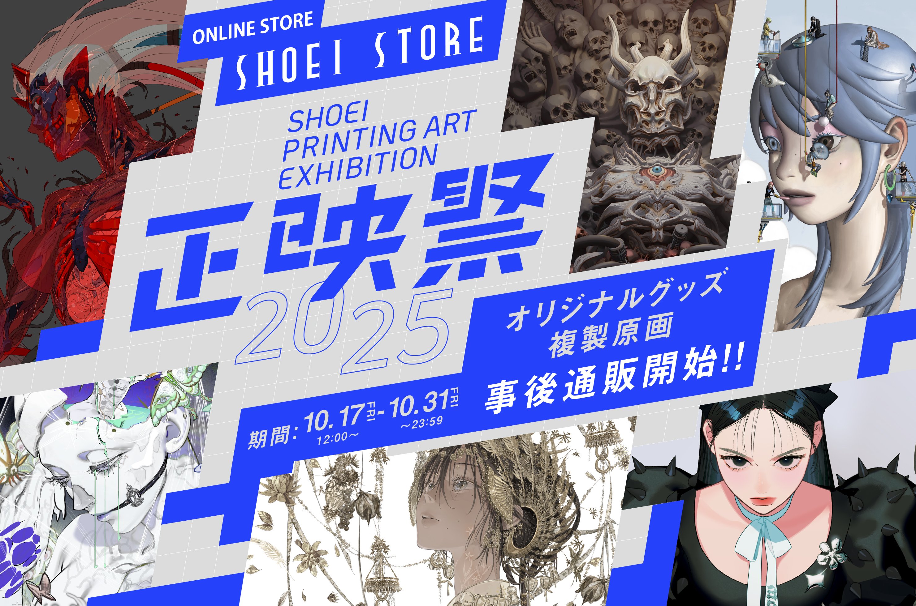 キギノビル on X: 