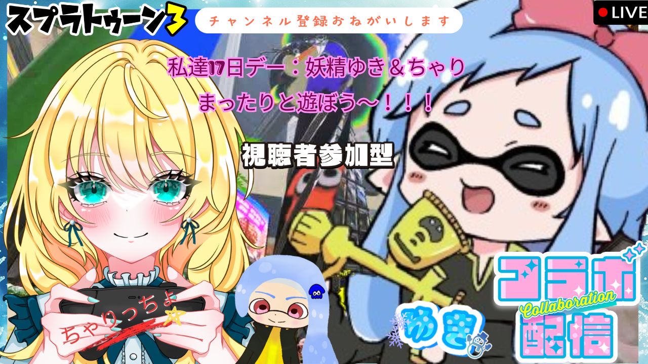 ✩くまりか✩ ダイワ 極鋭 マルイカ EX RS 24年モデル - 釣具のポイント