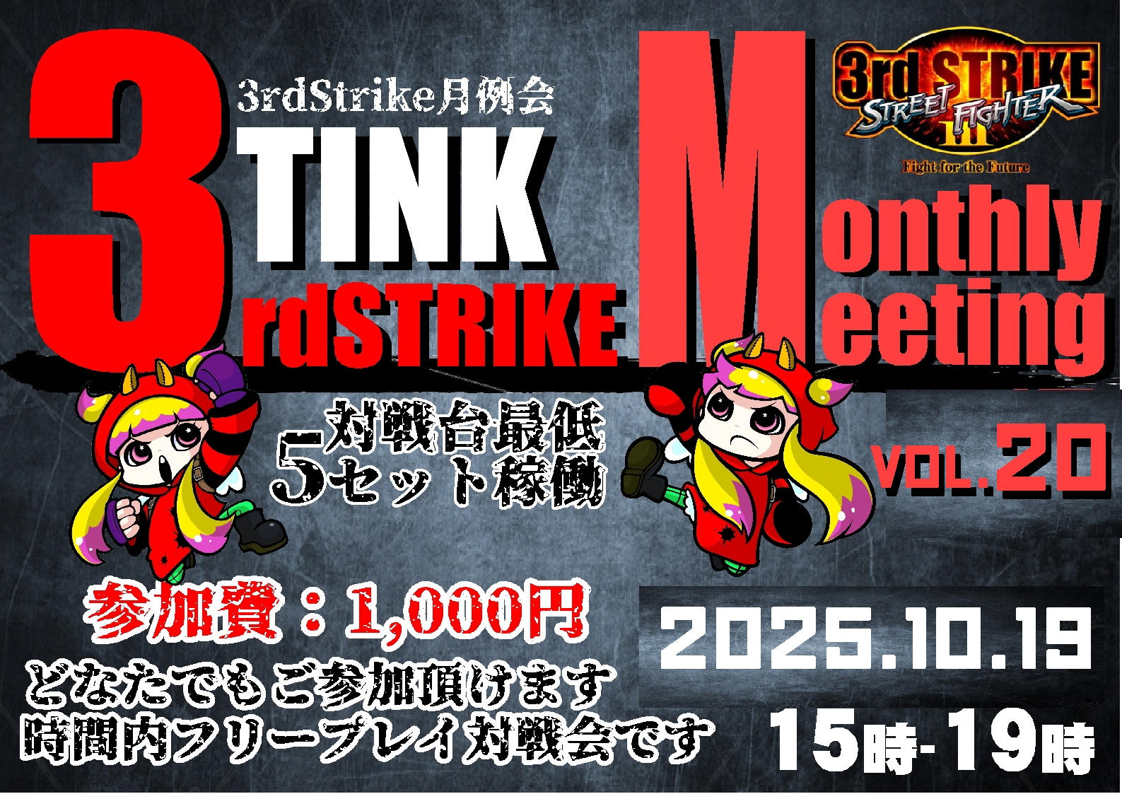 まっきー様 へっきーちゃん (@hekky113) / X