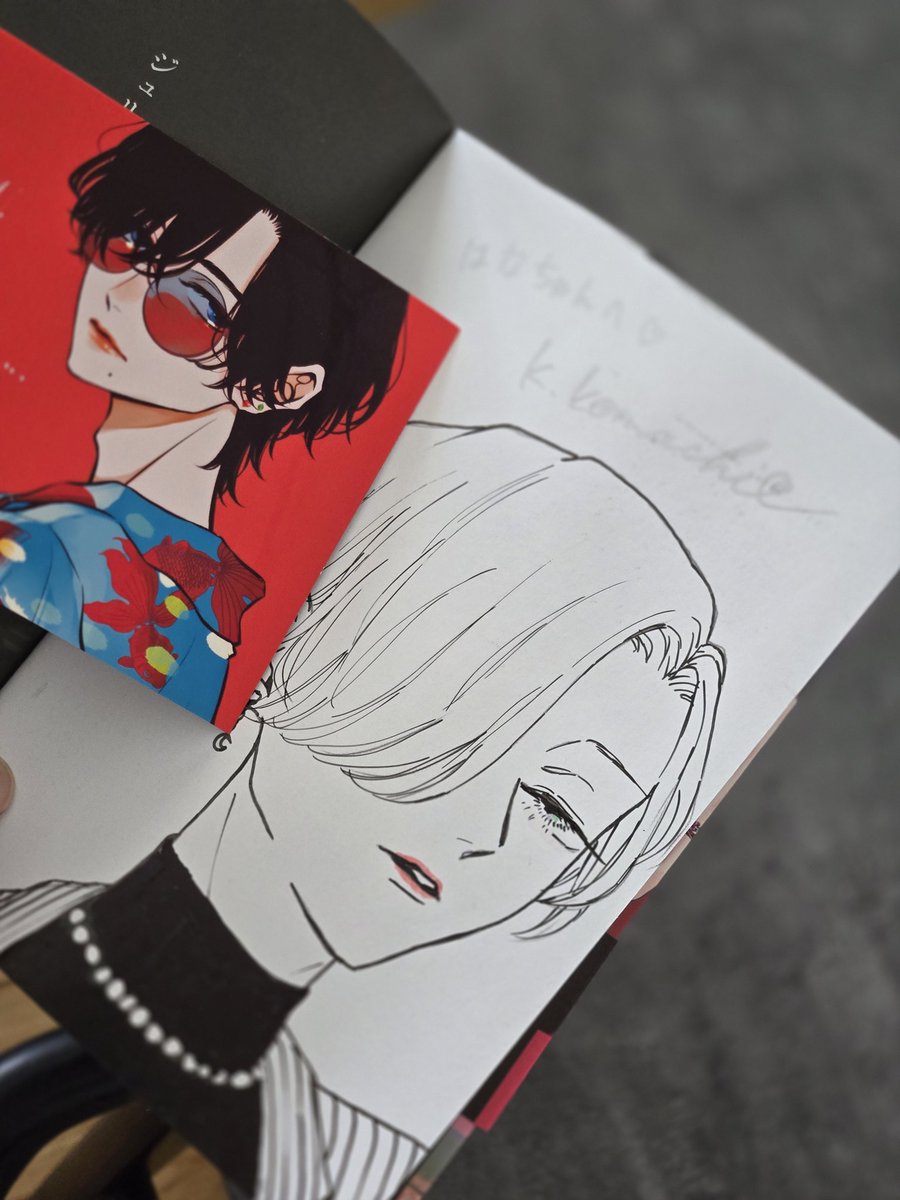 HANAページ♡⃜ はな on X