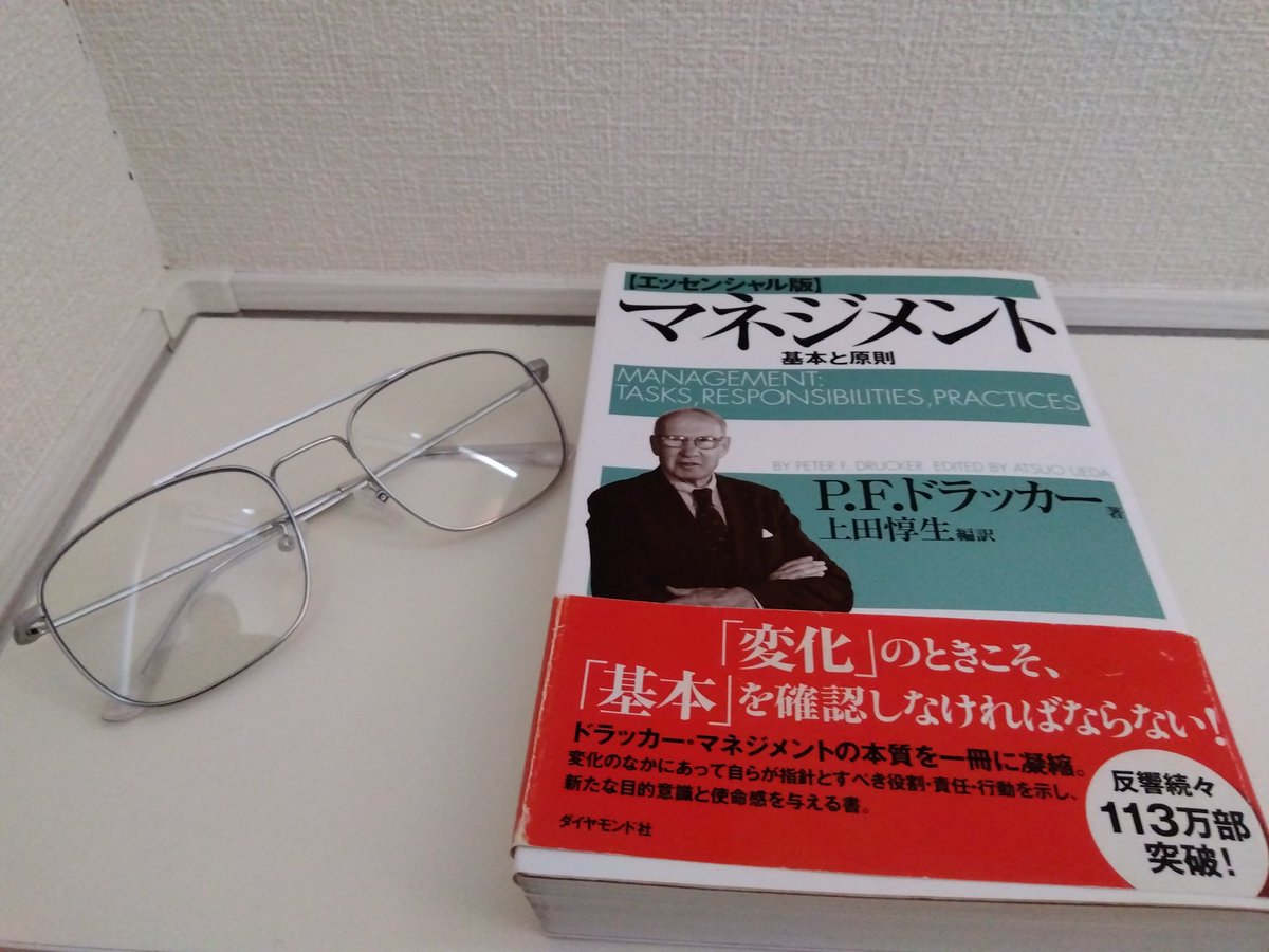 continue_ceo's tweet photo. Just reclaimed 1 hour with @Restify_App No doomscrolling. No distractions. Just focus.
休息したい?集中したい?それならRestifyで報酬も受け取ろう!
#FocusWithRestify
#continue_salon https://t.co/Tfo0bHnmeW