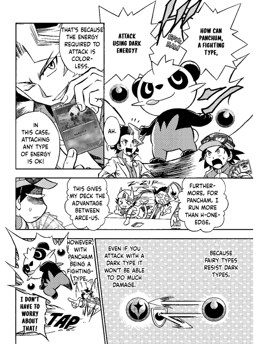 Arcadia_Rantrix's tweet photo. I like how I translated the puns here. https://t.co/gugmbjT1lS
