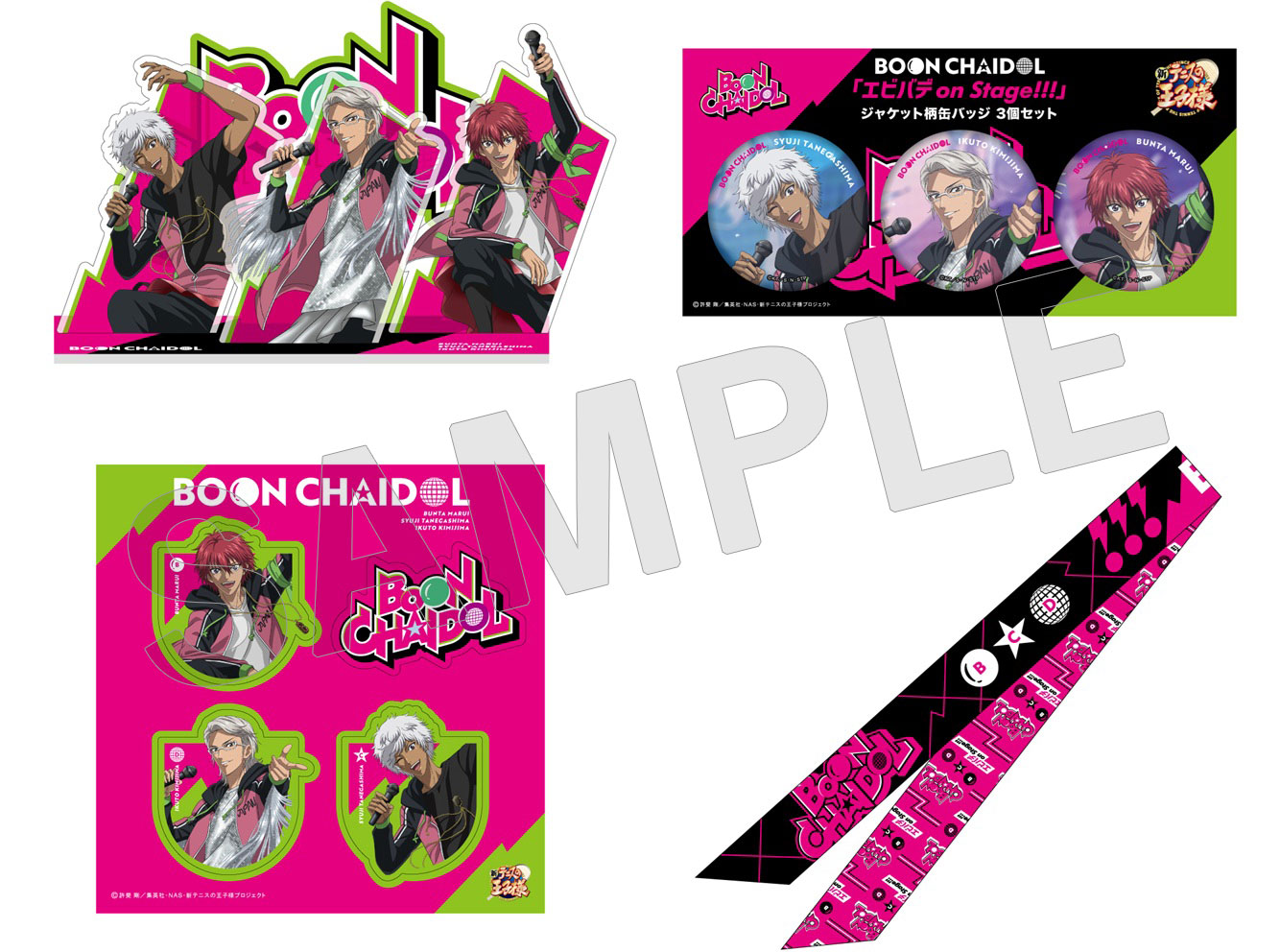 テニスの王子様　グッズまとめ　テニプリ 新テニスの王子様 白いツナギ姿の ”COLORS” 描き下ろしグッズ 8