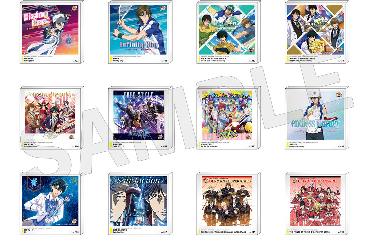 アニメ「新テニスの王子様」公式 on X