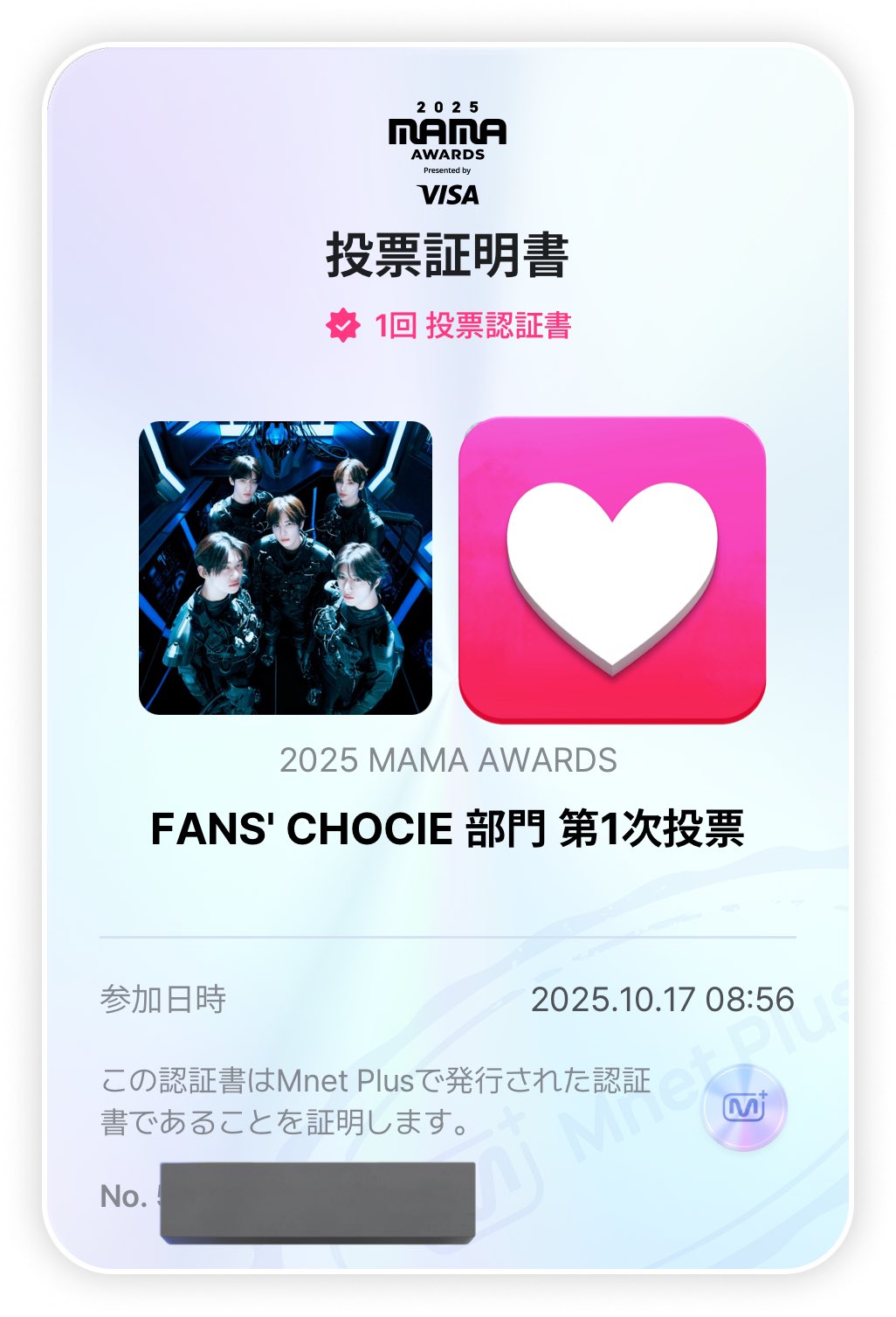 ᴍᴏғᴜᴋᴏ ☁️ (@txt0913yz) / X