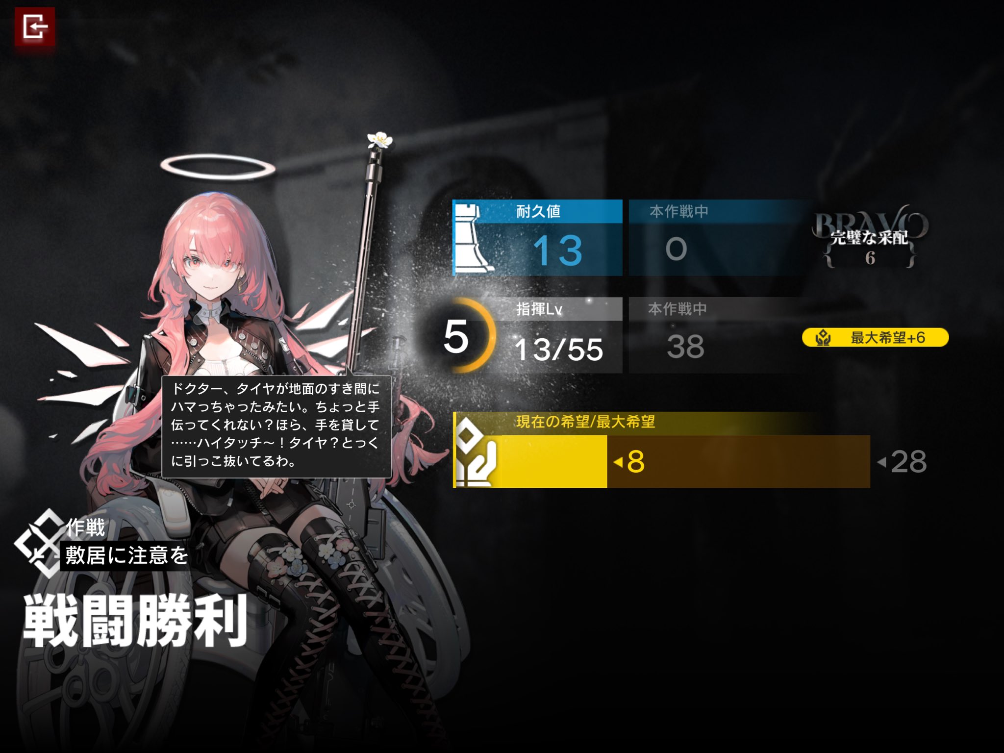 べるです(´◡` )♩ 名桜鈴鹿@Oracle on X: 