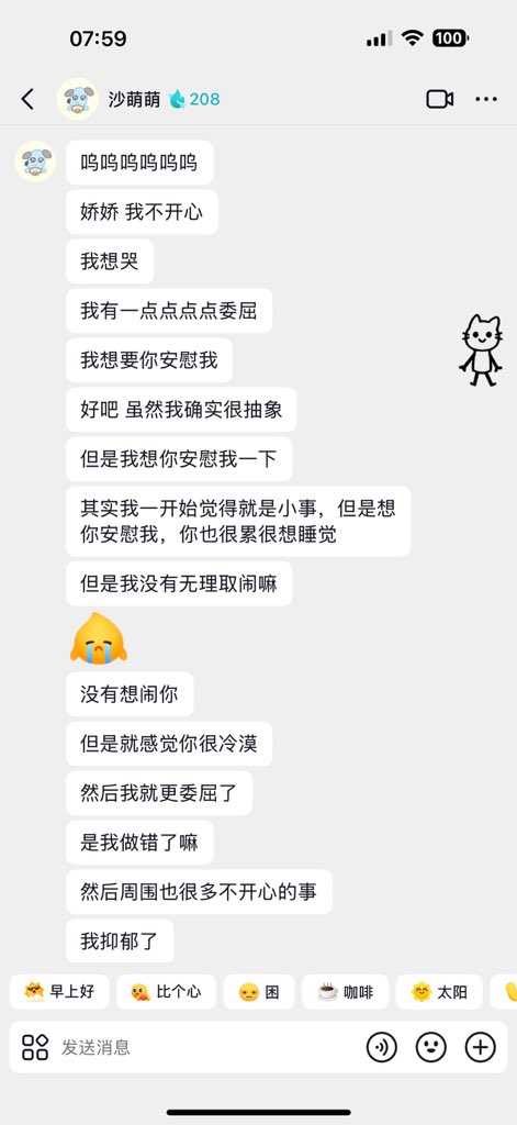 b (@oco0128) on X