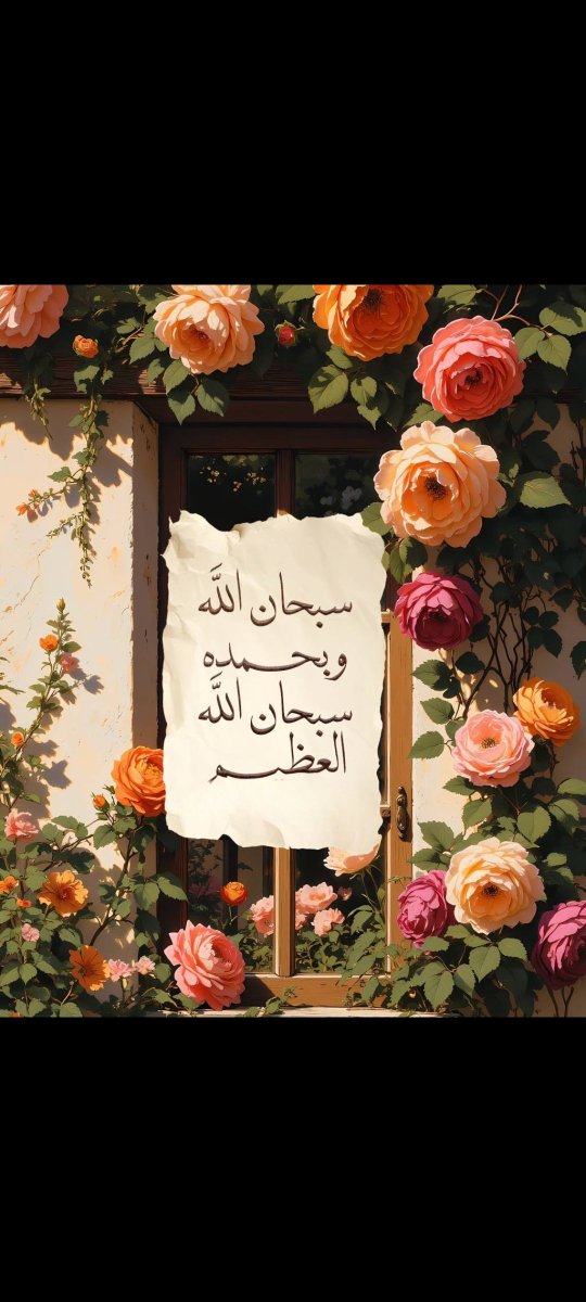 غير مغرد.... tweet media
