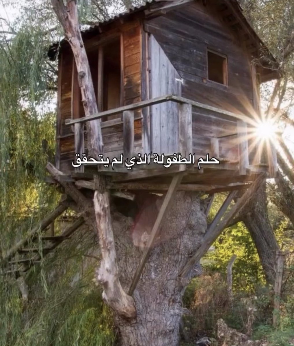 محبوب (@imahbuob) on Twitter photo 