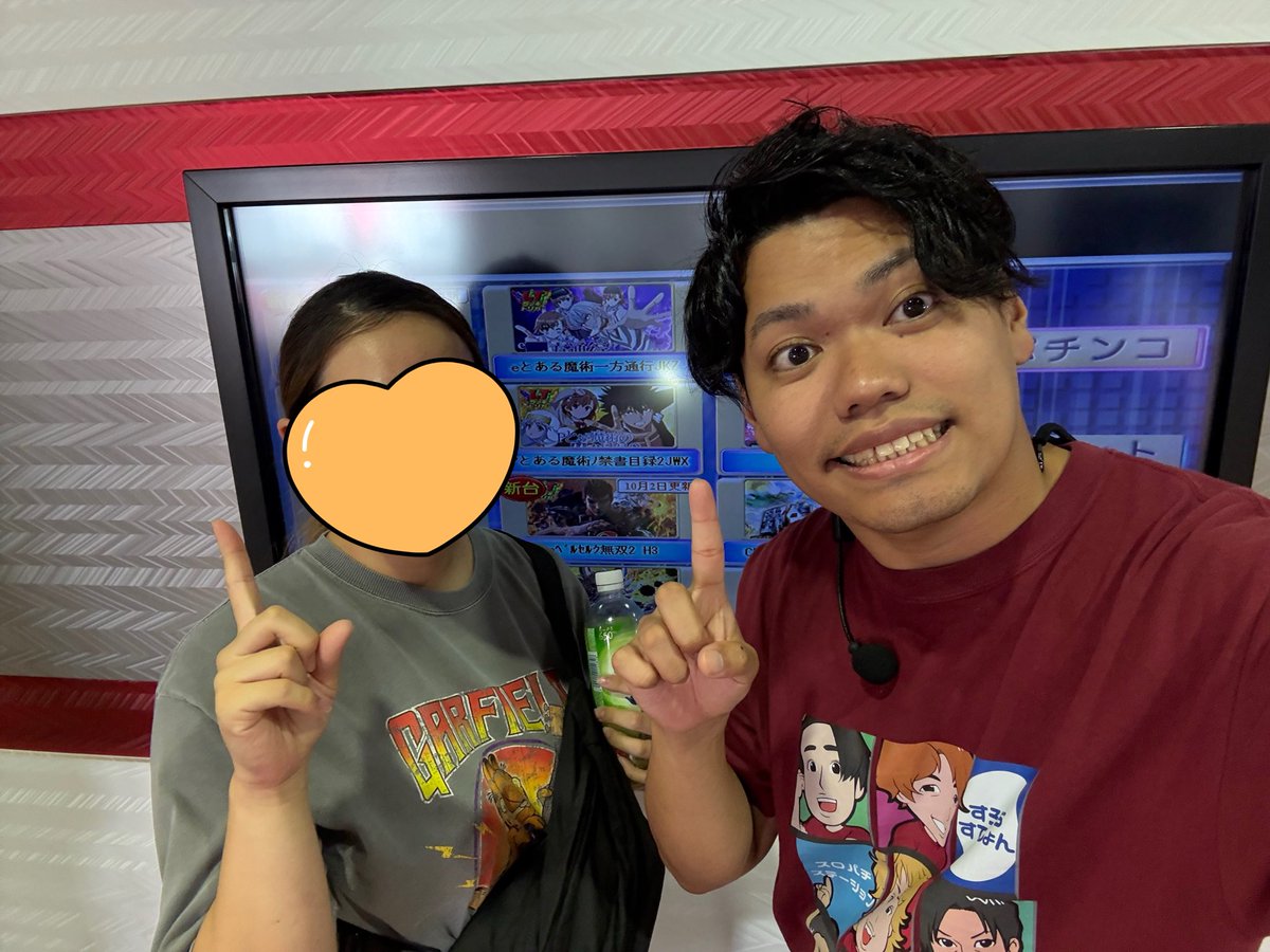 Ame10x's tweet photo. 昨日は123＋N羽曳野にるいべえ(@ruibee_sps )に会いに行ってきた🚗💨
生るいべえイケメンでびっくりした😵‍💫🫰
出産も応援してもらえて頑張ります👶

あと2日大阪実践頑張れ💪
一本気☝🏻 ̖́-
#スロぱちステーション 
#るいべえ https://t.co/jVtYiixhAd