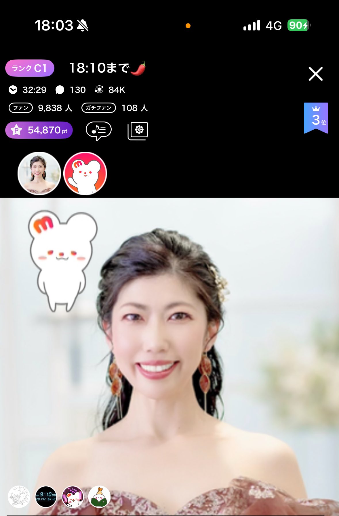 ♡ ❁aya❁ 様、専用♡※他の方はご遠慮ください‼️ 絢(Aya)🥋❤️ on X: 