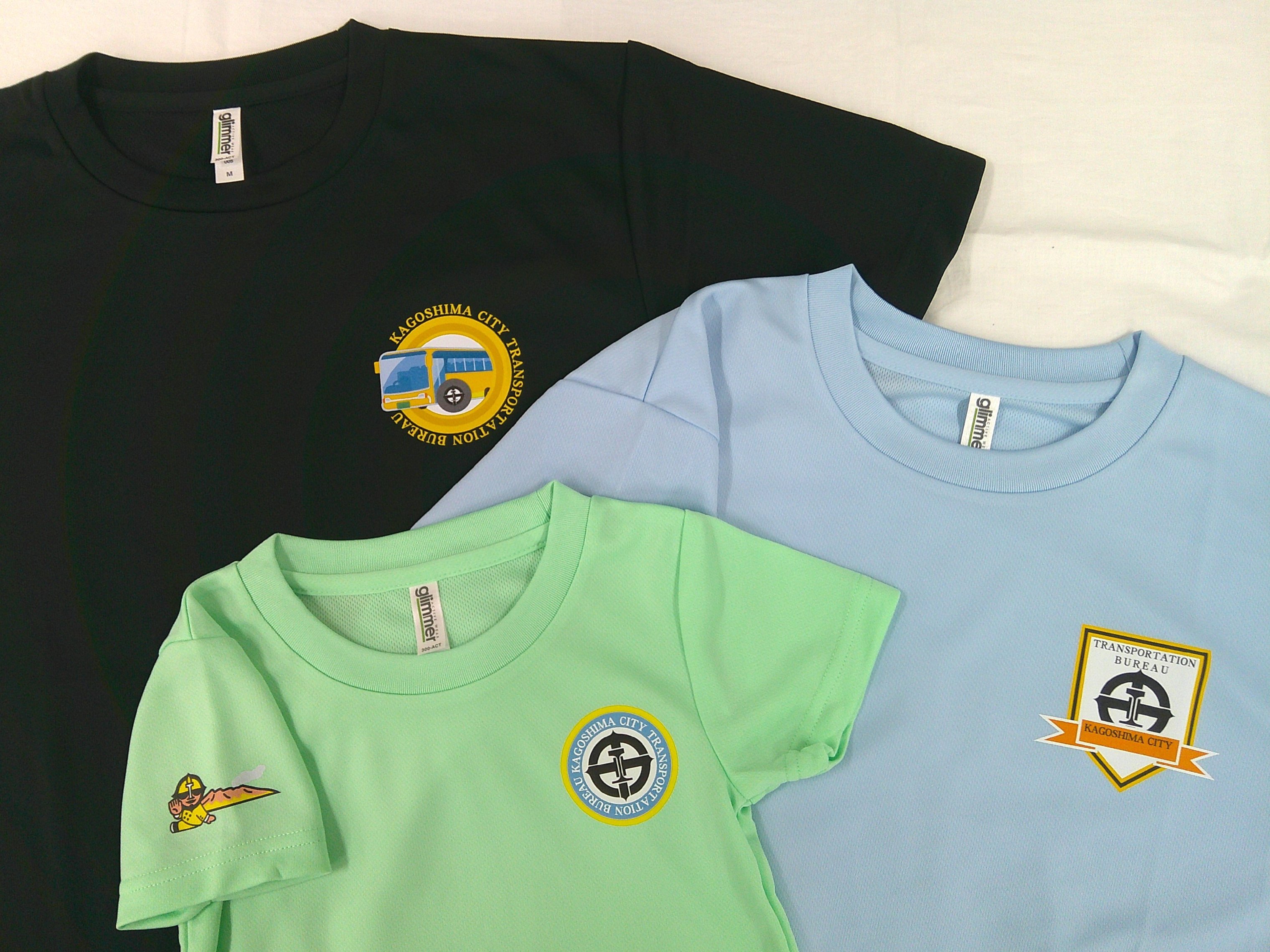 Boss CKM 中国青島　グッズ 加古川 gratz on X: 