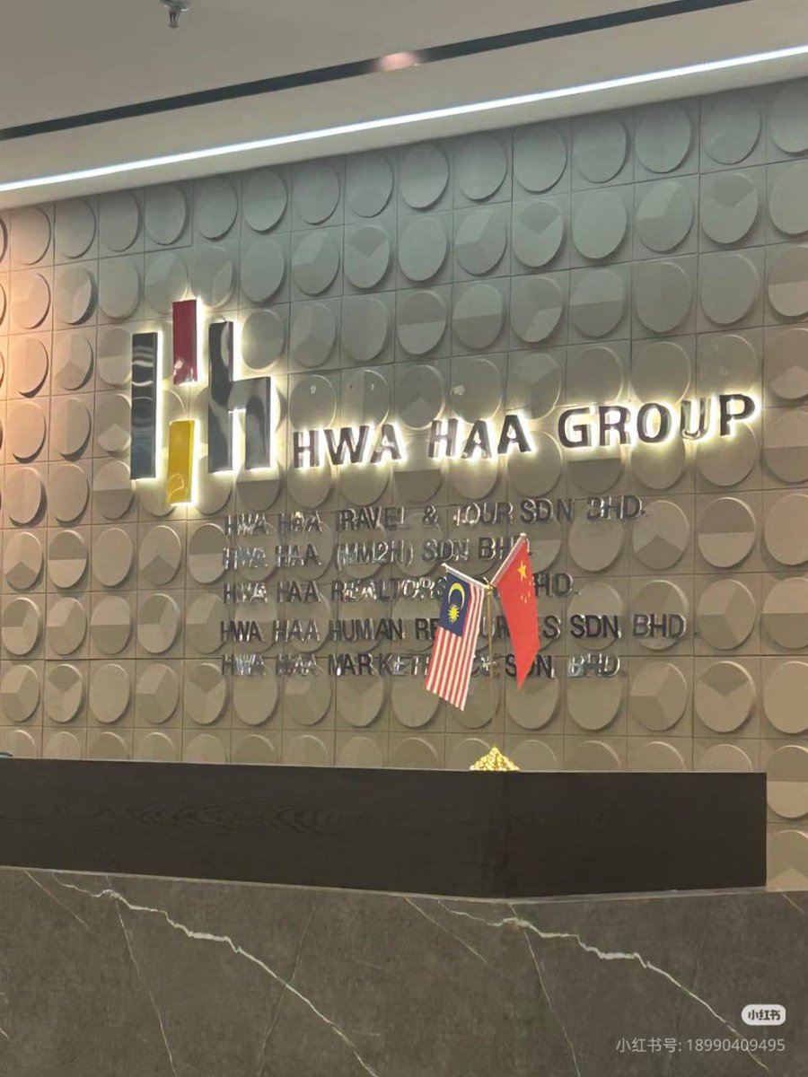 🗨️ Inilah Pengkhianat Negara Kita Malaysia 🖕🤬

Saya ingin mendedahkan kumpulan ini di bawah Kumpulan Hwa Haa, yang sebelum ini pernah diserbu oleh Jabatan Imigresen. Kini mereka beroperasi di bawah Syarikat lain.