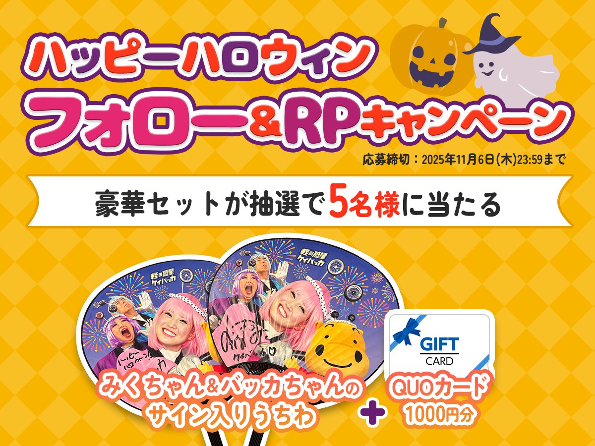 あっきー♥4月～値上げします あっきー♥4月～値上げします あっきー♥4月～値上げします専用